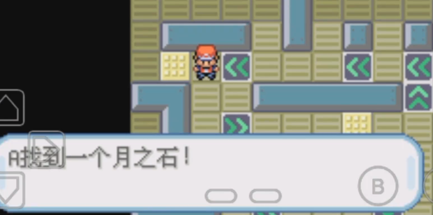 口袋妖怪火红月之石在哪里