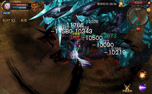 全民奇迹上古在哪里买