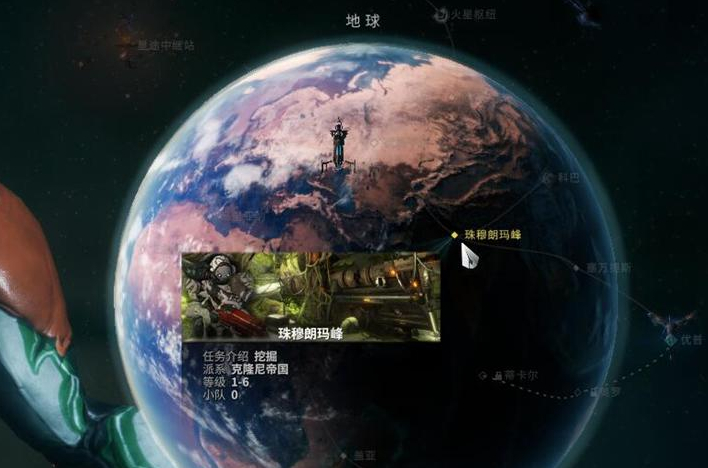 星际战甲卓越者哪里最多