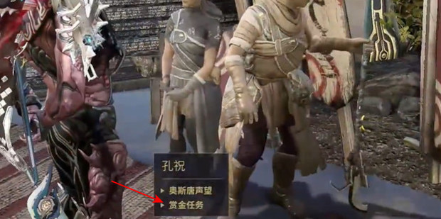 星际战甲怎么卡任务刷精华