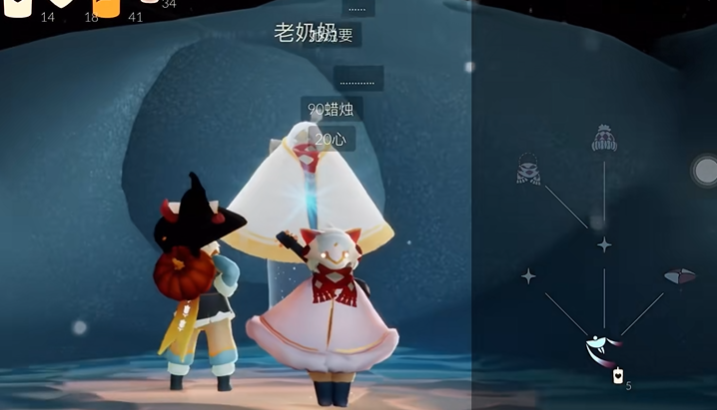 光遇圣诞节红围巾怎么得