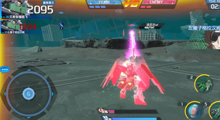 敢达争锋对决钻石怎么花