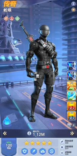 口袋奇兵80级以后怎么玩