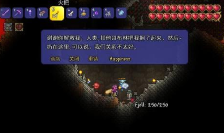 泰拉瑞亚附魔台怎么做