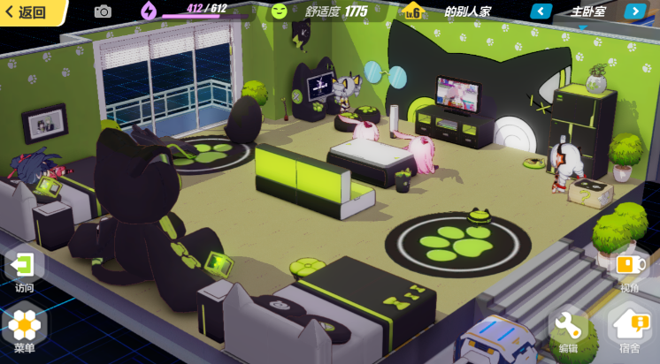 崩坏3宿舍怎么买家具