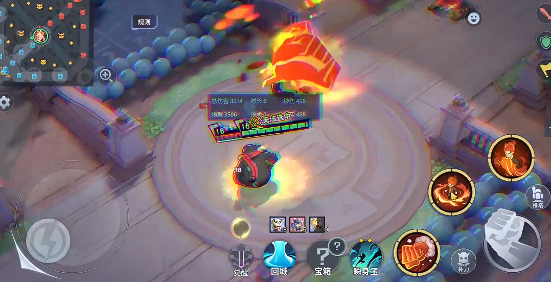 非人学园大招怎么觉醒