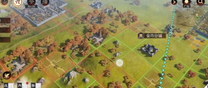 率土之滨怎么当外交官