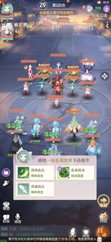 长安幻想龟速奶怎么打造