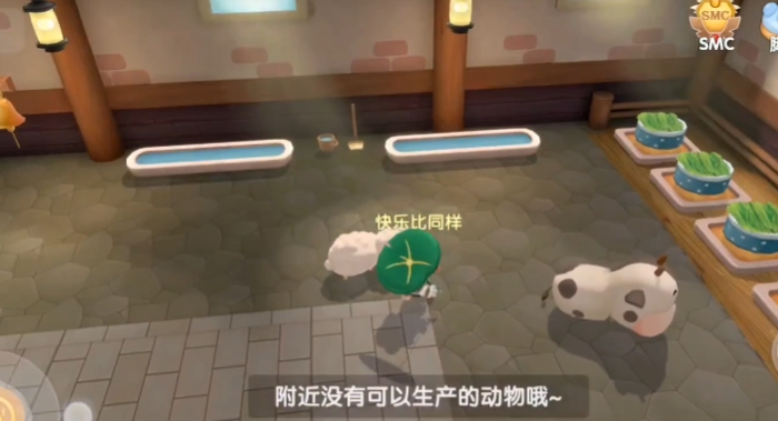 摩尔庄园养了鸡怎么变成牛
