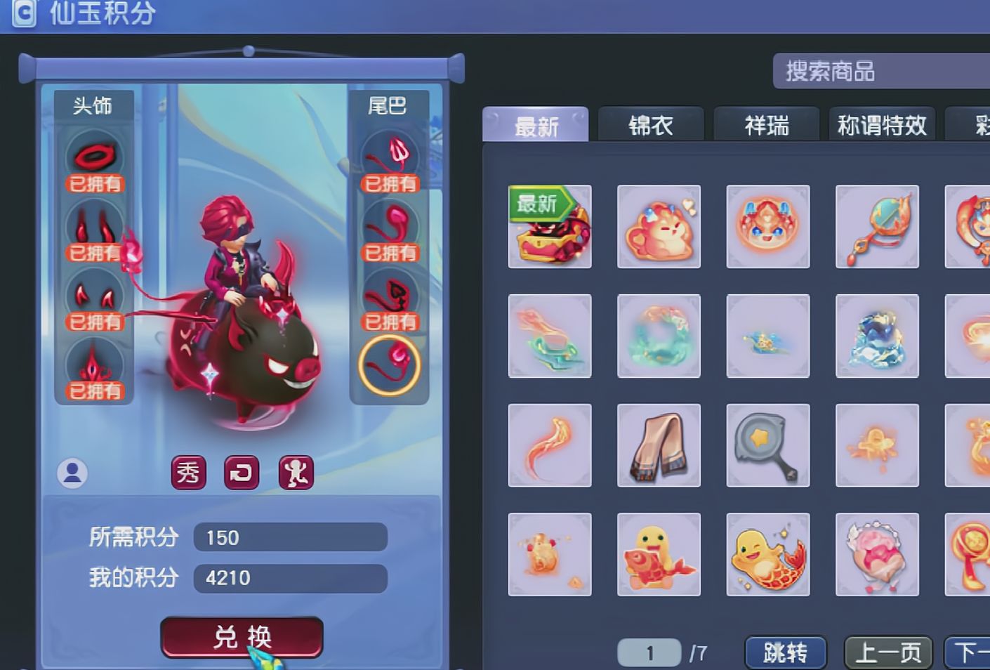 泰拉瑞亚如何分解物品