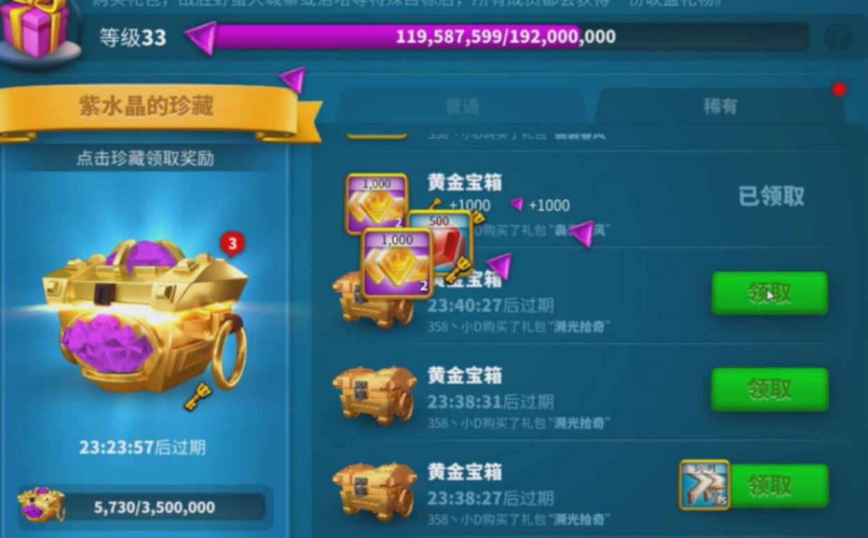万国觉醒怎么抽凯撒