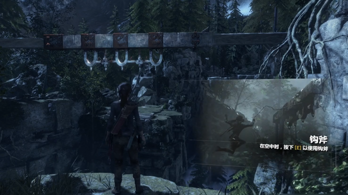 古墓丽影崛起钩爪怎么用