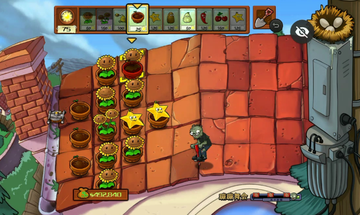 植物大战僵尸蹦蹦舞会怎么过