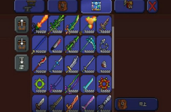 泰拉瑞亚激光剑怎么做