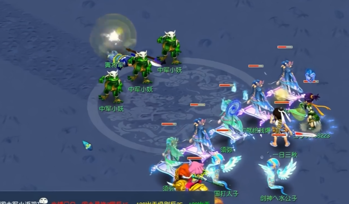 梦幻西游69大唐能干什么