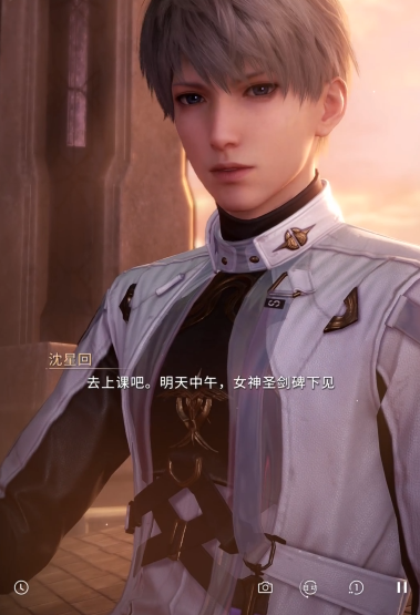 恋与深空推荐选什么卡