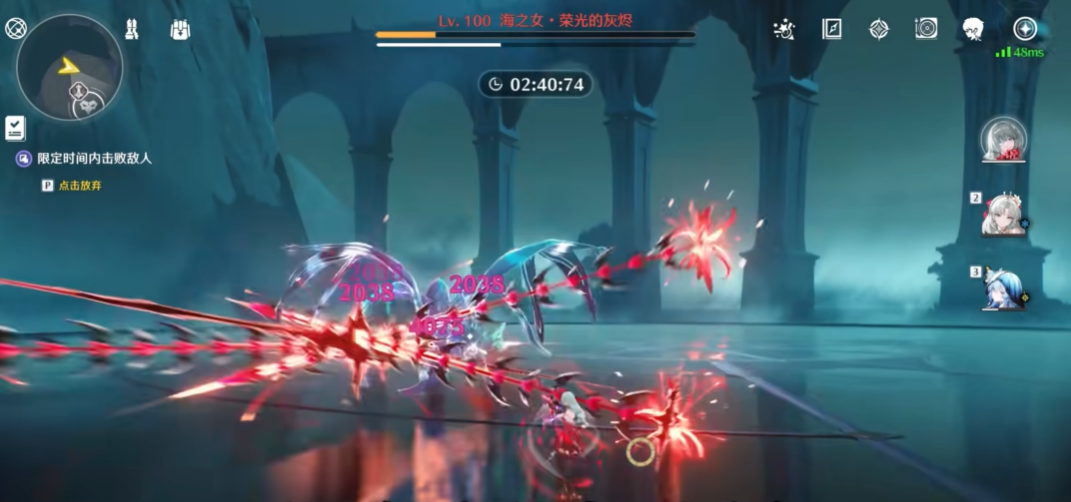 鸣潮周boss在哪打