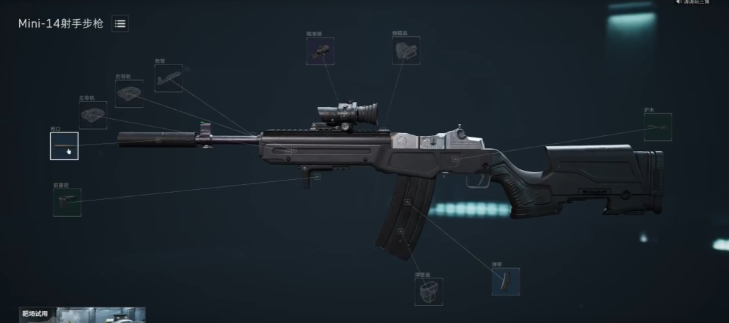 三角洲行动3x3任务鼠鼠怎么做