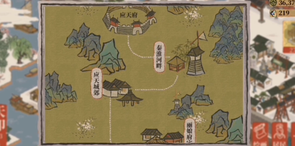 江南百景图徽商怎么升级