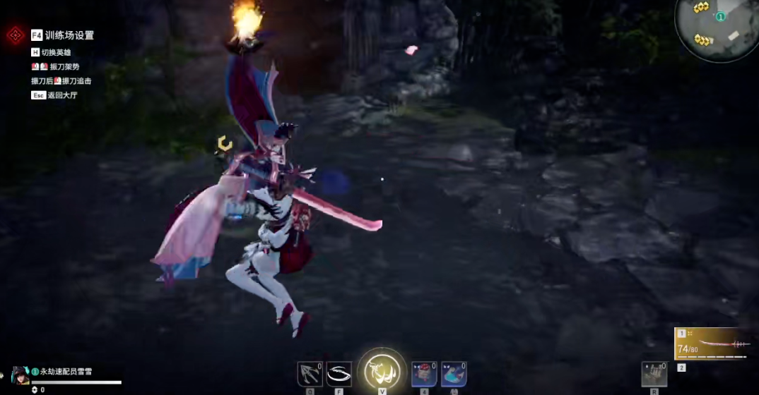 永劫无间怎么在墙上弹射