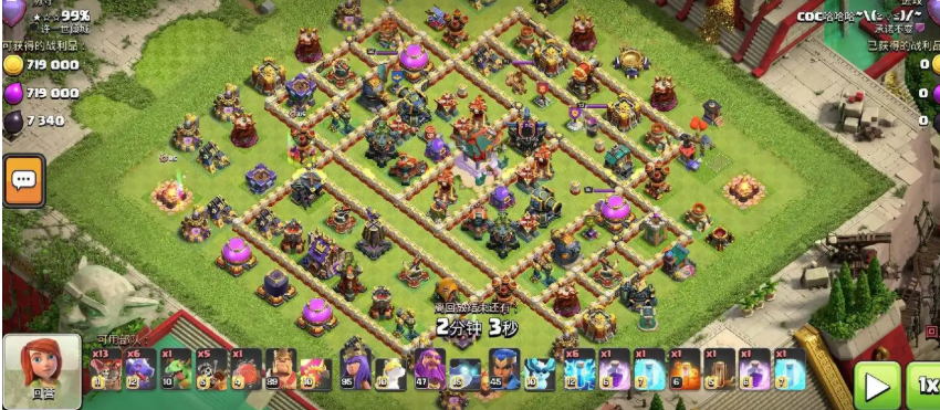 部落冲突都城如何建设