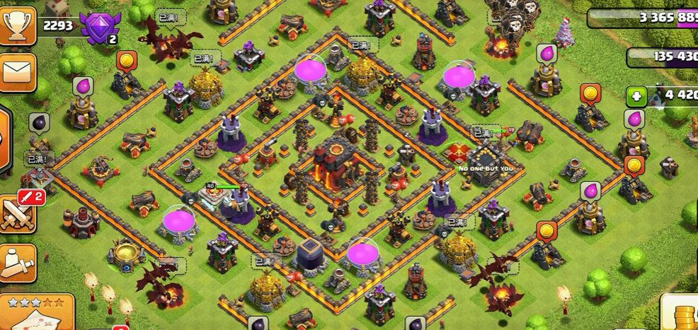 部落冲突如何防御出兵