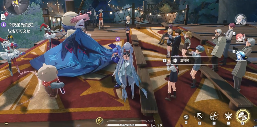 鸣潮洛可可任务怎么过