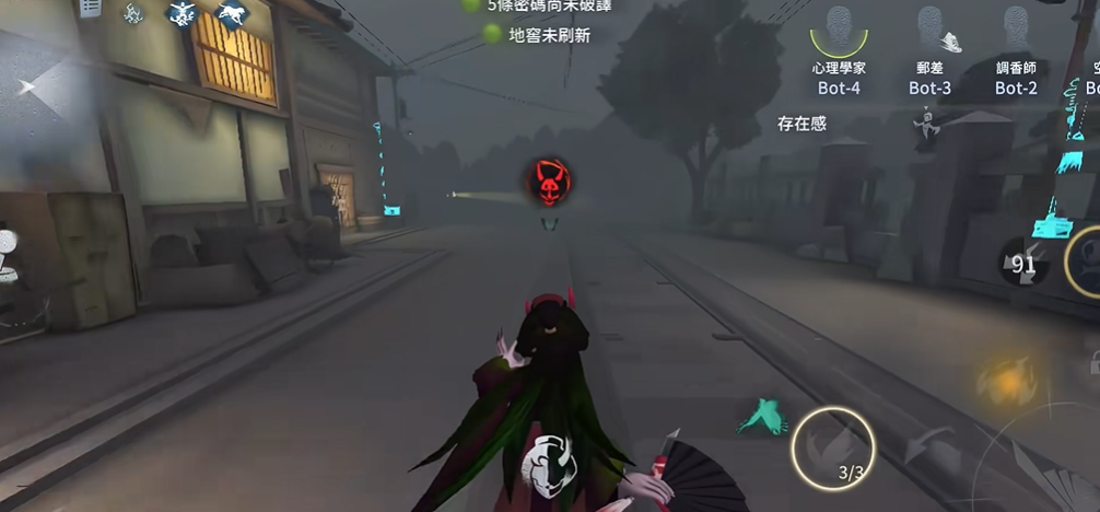 第五人格红蝶怎么玩