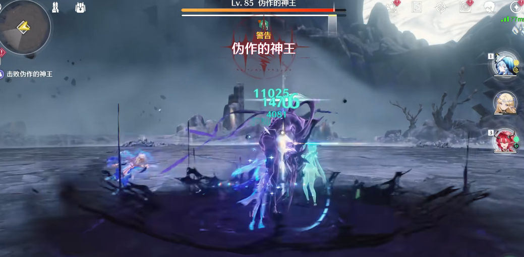 鸣潮怎么快速刷神王