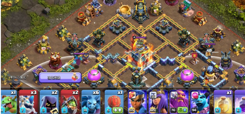 部落冲突9本部落战怎么打