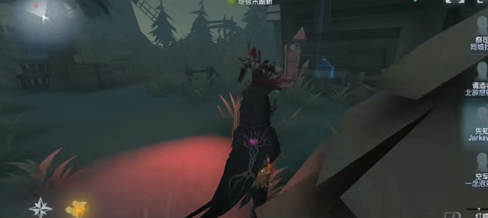 第五人格人皇步怎么用