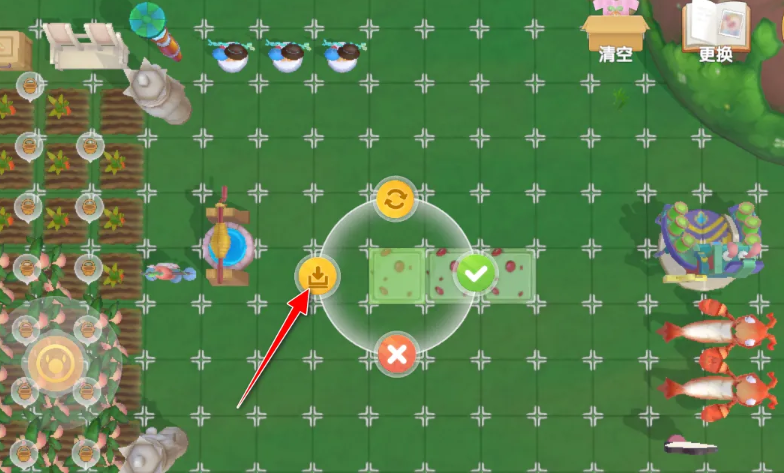 摩尔庄园地板砖怎么取回