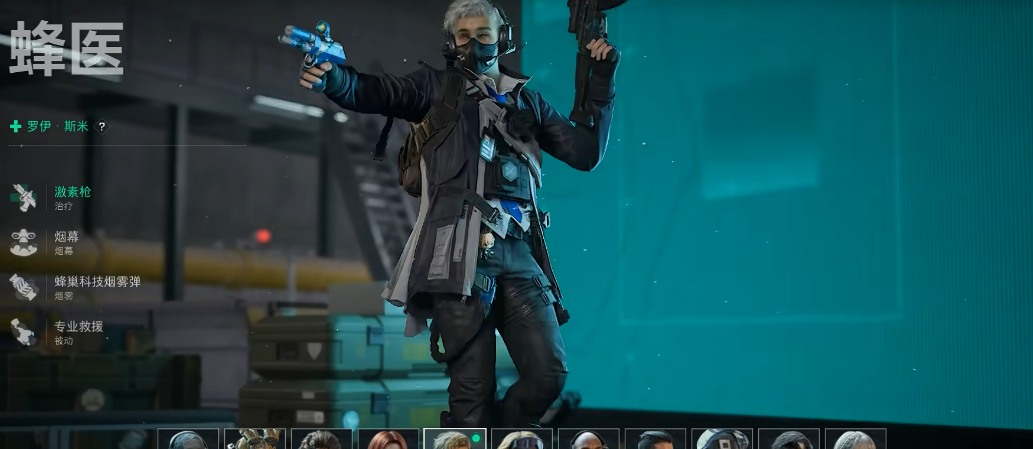 三角洲行动怎么对枪技巧