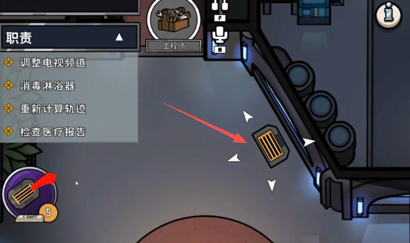 鹅鸭杀盔子是什么