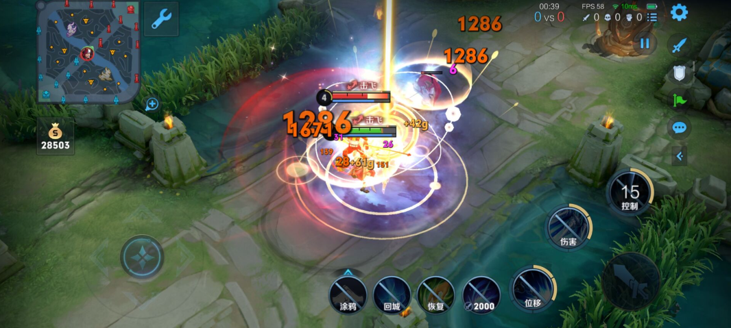 王者荣耀赔钱虎出装铭文怎么搭配