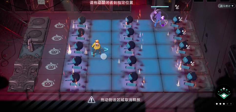 无期迷途秘盟怎么选