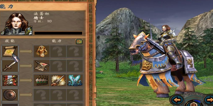 英雄无敌5组合宝物怎么获得的