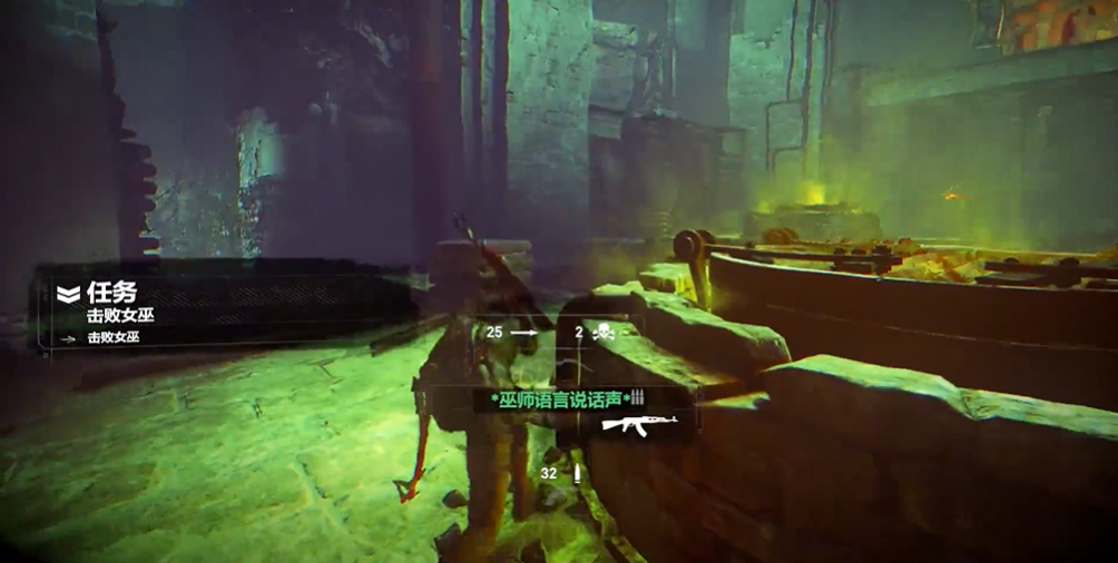 古墓丽影芭芭嘎雅女巫怎么过