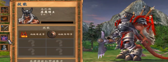 英雄无敌5恶魔领主技能怎么玩