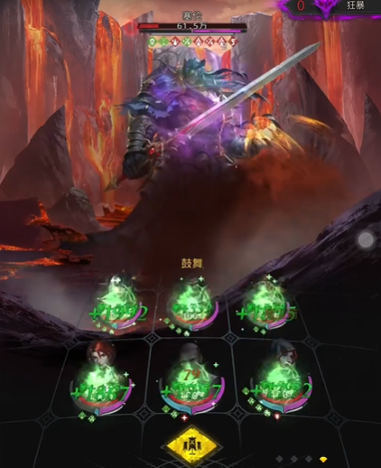 地下城堡3塞伦怎么打