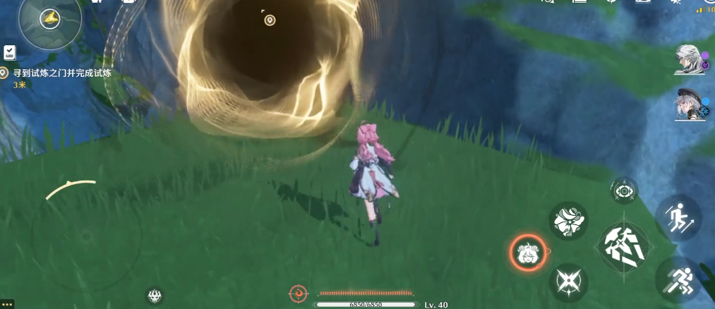 鸣潮铸潮波纹有什么用