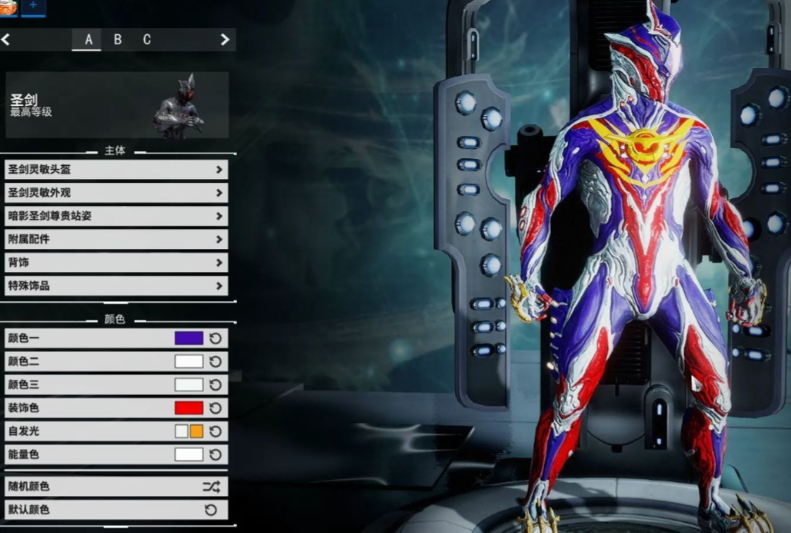 星际战甲值得做的战甲有哪些