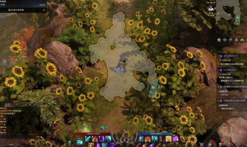 失落的方舟植物采集去哪里练