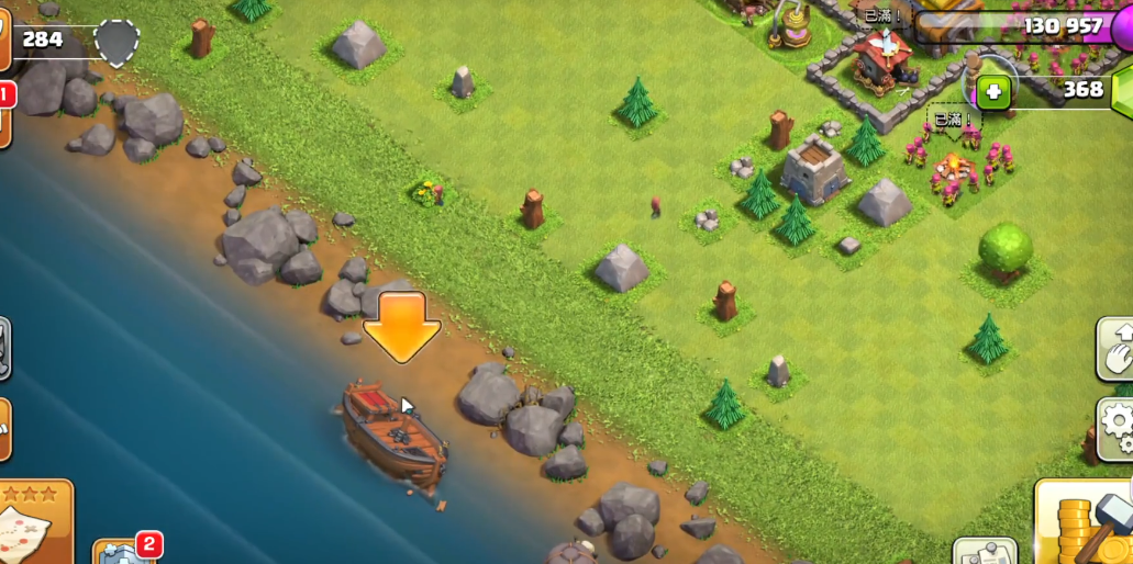 部落冲突月度达人在哪里