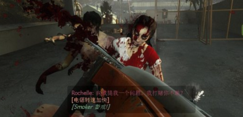 求生之路2街道怎么过