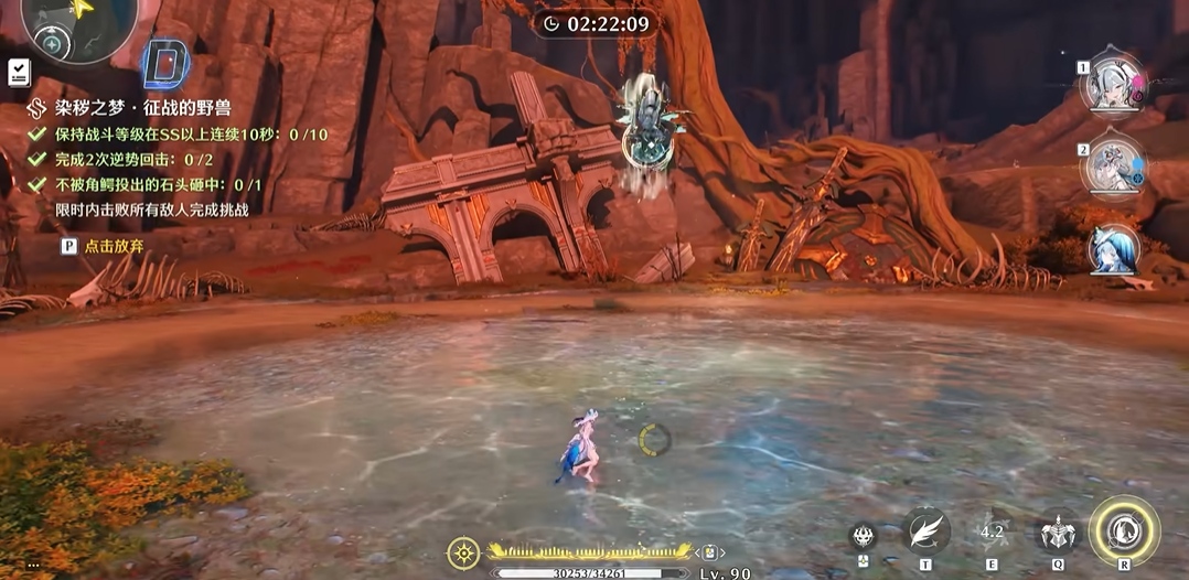 鸣潮将军的武器是长刀